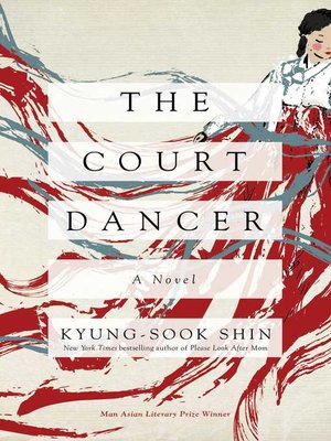 cover image of The Court Dancer